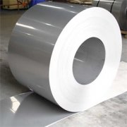 Galvanized Steel Coil
