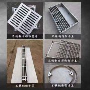 stainless steel manholes cover